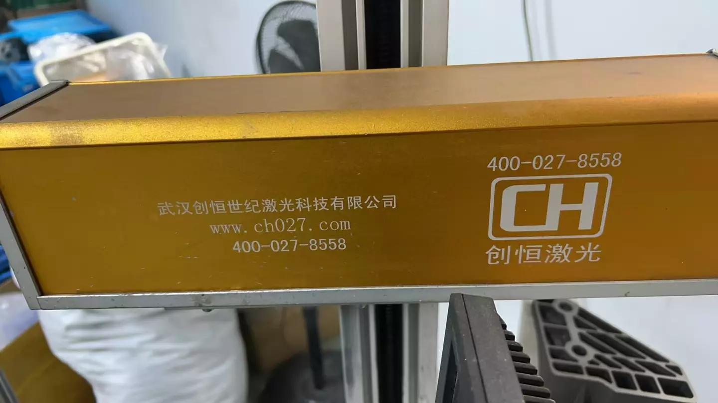 一文读懂体育切割机焦距调整，这些影响直接决定切割质量